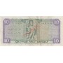 10 Rupees