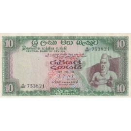 10 Rupees