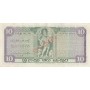 10 Rupees