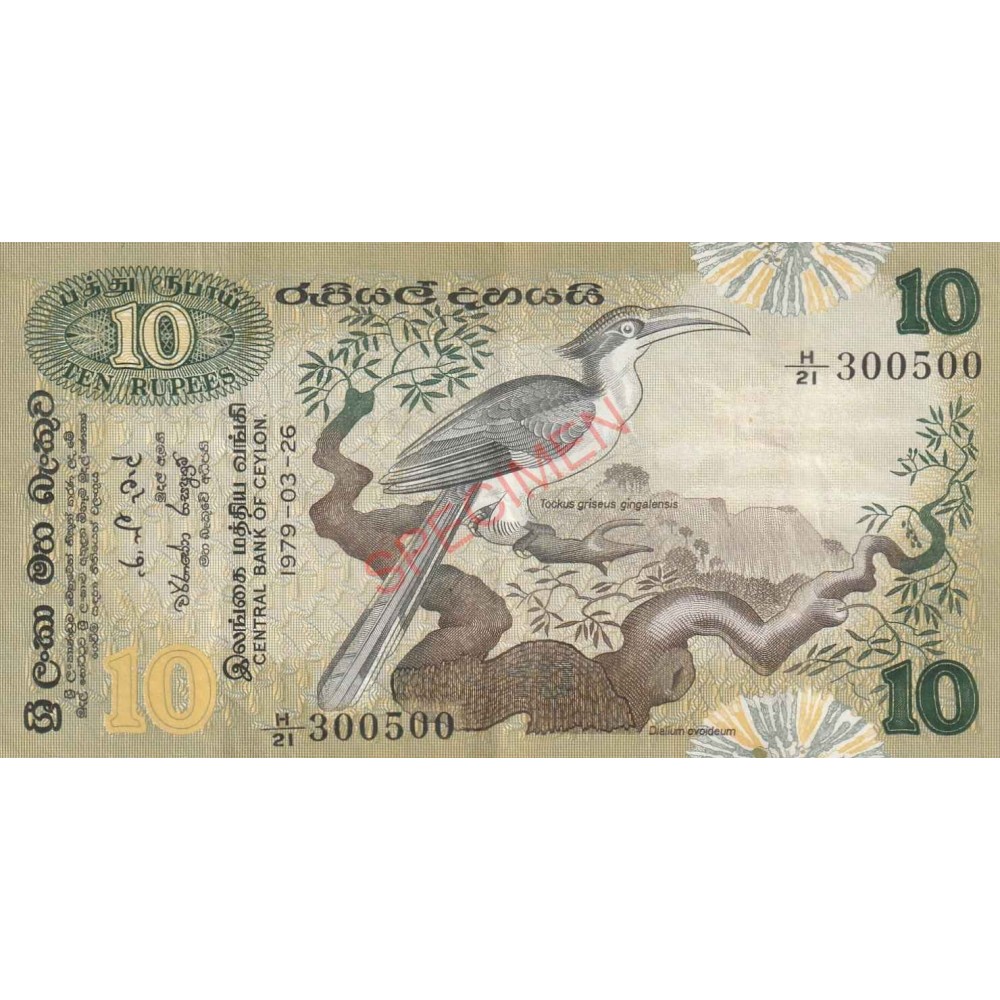 10 Rupees 10 Rupees