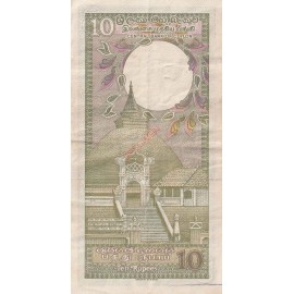 10 Rupees 10 Rupees