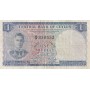 1 Rupee