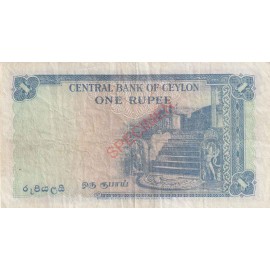 1 Rupee 1 Rupee