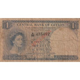 1 Rupee