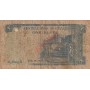 1 Rupee