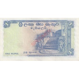 1 Rupee 1 Rupee