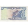 1 Rupee
