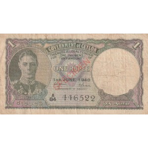 1 Rupee