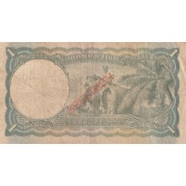 1 Rupee 1 Rupee