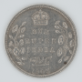 1 Rupee - Edward VII - 1903