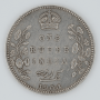 1 Rupee - Edward VII - 1904