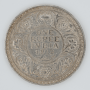 1 Rupee - George V - 1912