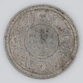 1 Rupee - George V - 1913