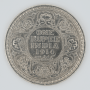 1 Rupee - George V - 1914