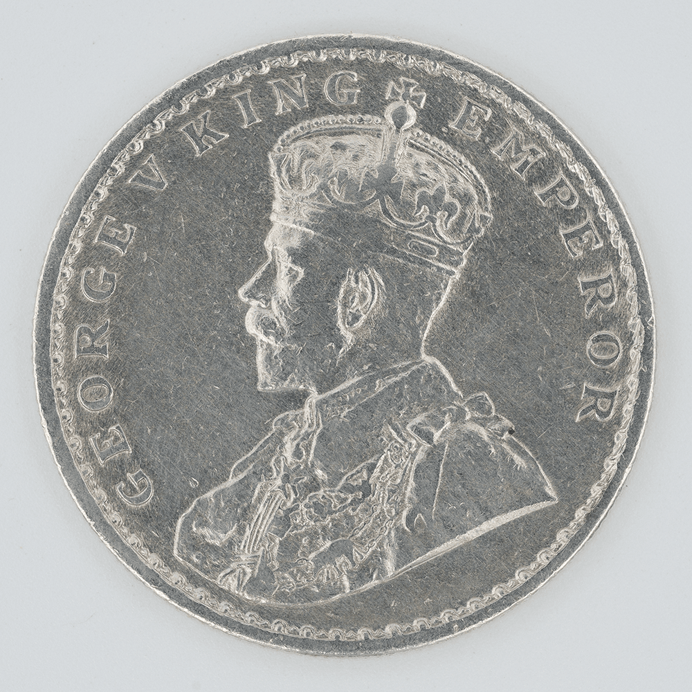 1 Rupee - George V - 1916