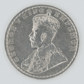 1 Rupee - George V - 1916