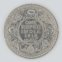 1 Rupee - George V - 1918
