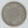 1 Rupee - George VI - 1941