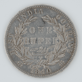 1 Rupee - Victoria - 1840