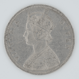 1 Rupee - Victoria - 1875