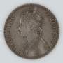 1 Rupee - Victoria - 1882