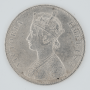 1 Rupee - Victoria - 1884