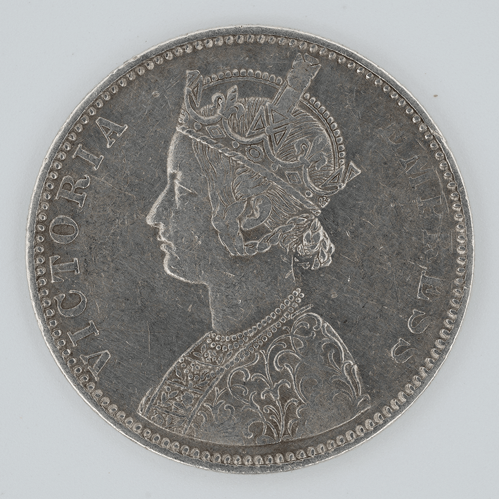 1 Rupee - Victoria - 1886