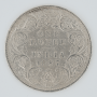 1 Rupee - Victoria - 1887