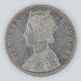 1 Rupee - Victoria - 1890