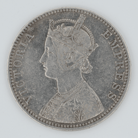 1 Rupee - Victoria - 1892