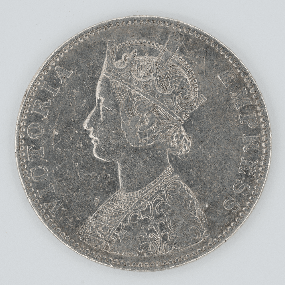 1 Rupee - Victoria - 1893