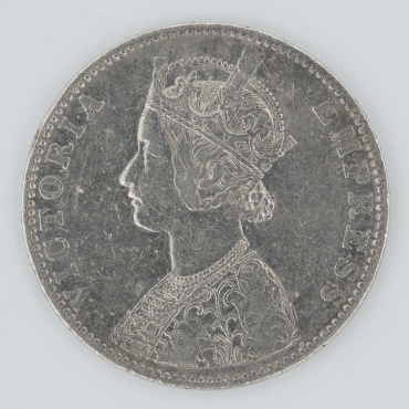 1 Rupee - Victoria - 1893