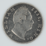 1 Rupee - William IV - 1835