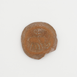 Coin Mold 3