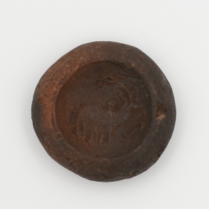 Coin Mold 4