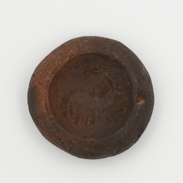 Coin Mold 4