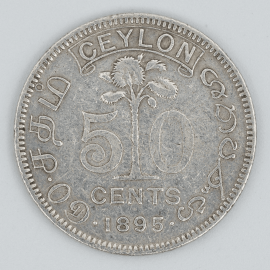 C50C1895001