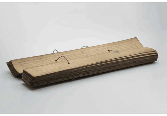 An ancient palm leaf book believed to date back to the Polonnaruwa period