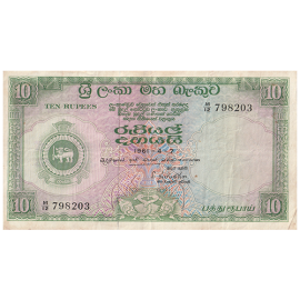  10 rupees 1961