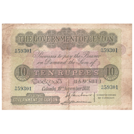 10 rupees 1938