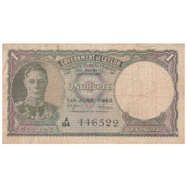 1 rupee 1948